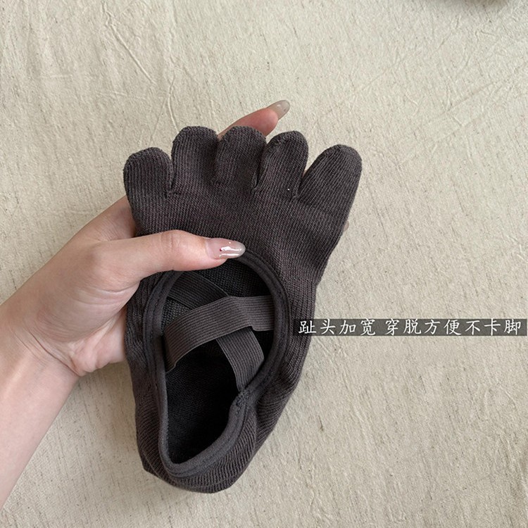 Women's Criss-Cross Strappy Fi - Grip Sock Yoga review and price